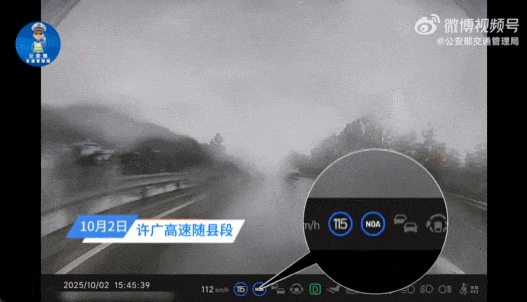 雨雪天安全行車技巧_出行提示_雨雪天駕駛注意事項