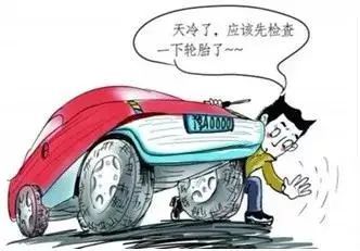 出行提示_霧天行車技巧_冬季行車安全注意事項