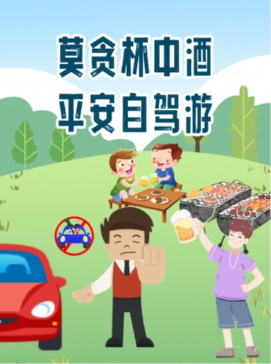 圖片1(8).png