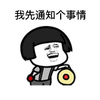圖片1(2).png