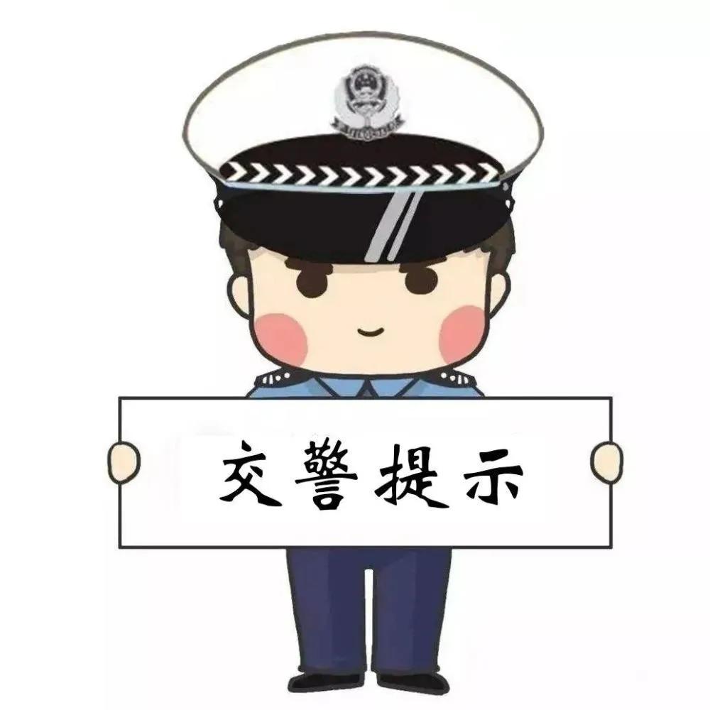 7月3-4日降水天氣_出行提示_降水過(guò)程預(yù)報(bào)