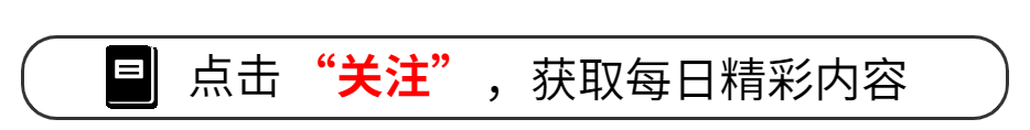 三無電動(dòng)車黑名單_電動(dòng)車禁行名單_禁行