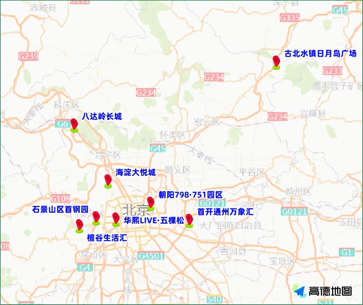 跨年夜迎新活動交通疏導_限行_北京尾號限行輪換交通管理
