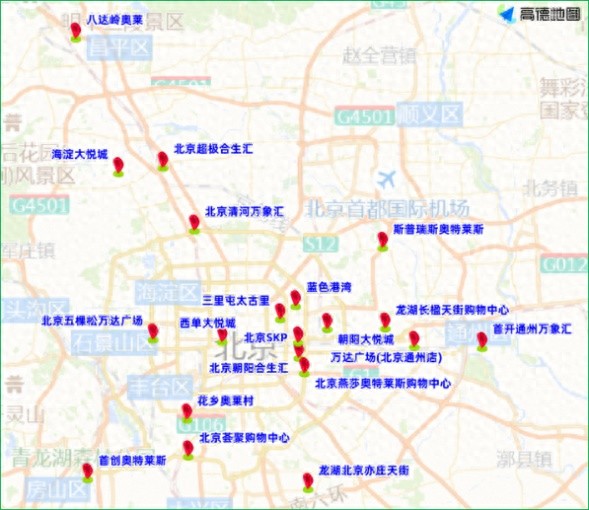 出行提示_暑期地標(biāo)景點出行安全_周末大型活動交通管理