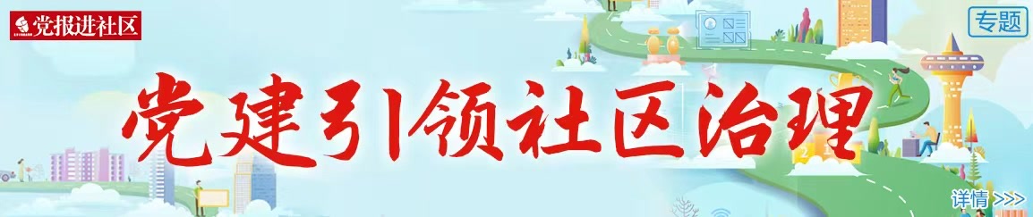 北京限行尾號輪換_限行_元旦北京文化活動