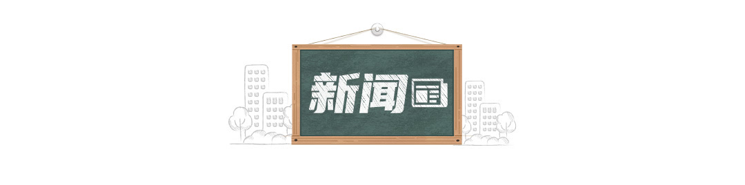 北京限行尾號輪換_限行_元旦北京文化活動