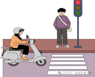 秋冬交通安全指南_吉林交警出行安全_出行提示