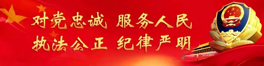 12306在哪設(shè)置出行提示_出行提示圖片_出行提示