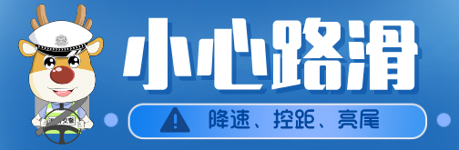 簡(jiǎn)約插畫暴雨預(yù)警升級(jí)公眾號(hào)海報(bào).png