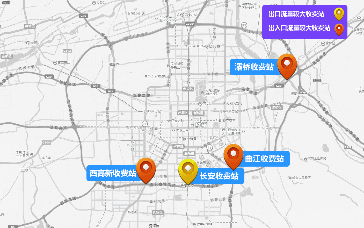 西安端午交通擁堵路段_西安端午小長(zhǎng)假出行建議_出行提示