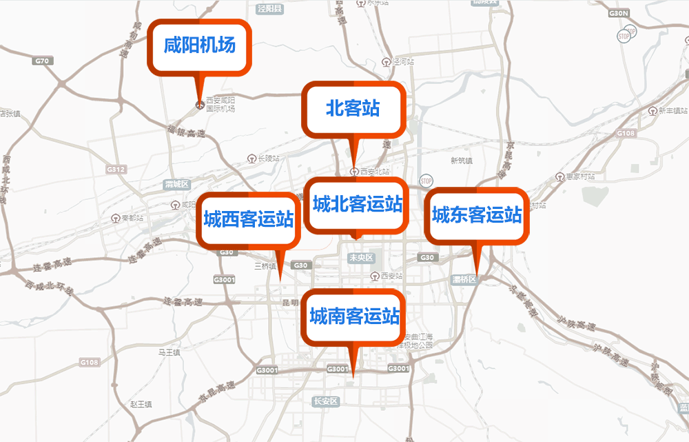 西安端午交通擁堵路段_出行提示_西安端午小長(zhǎng)假出行建議