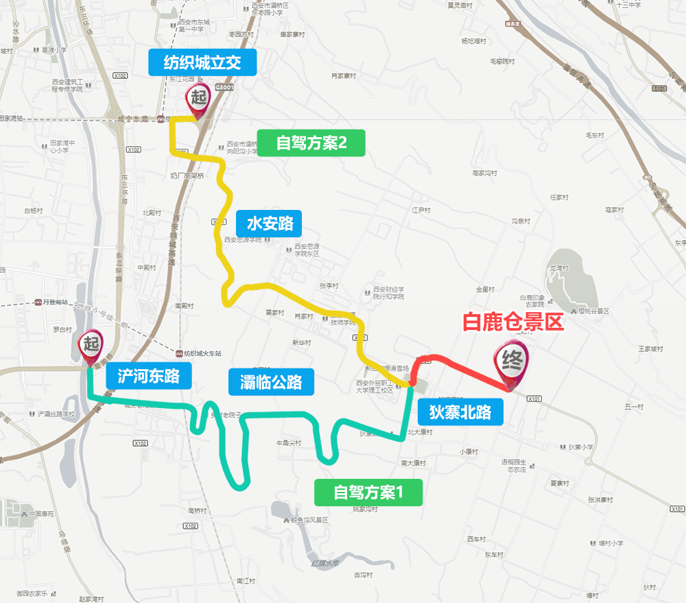 出行提示_西安端午交通擁堵路段_西安端午小長(zhǎng)假出行建議