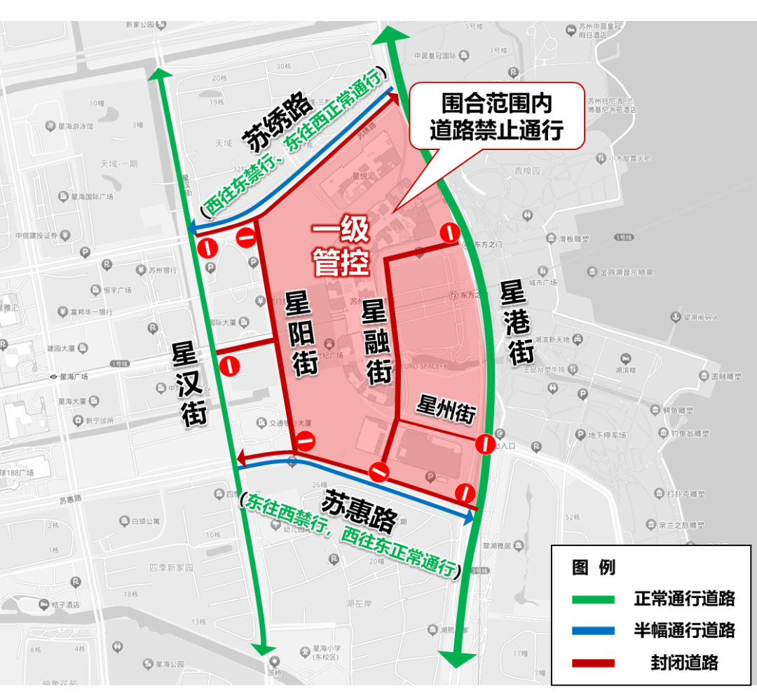 12306在哪設(shè)置出行提示_中考出行提示_出行提示