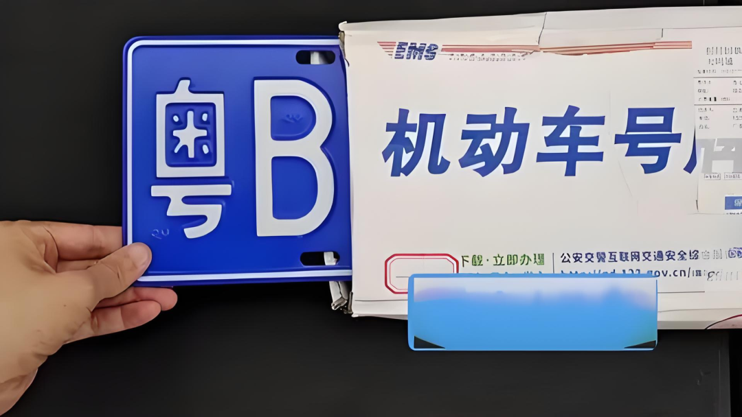 深圳路邊臨時停車放寬_深圳限行政策調整_限行