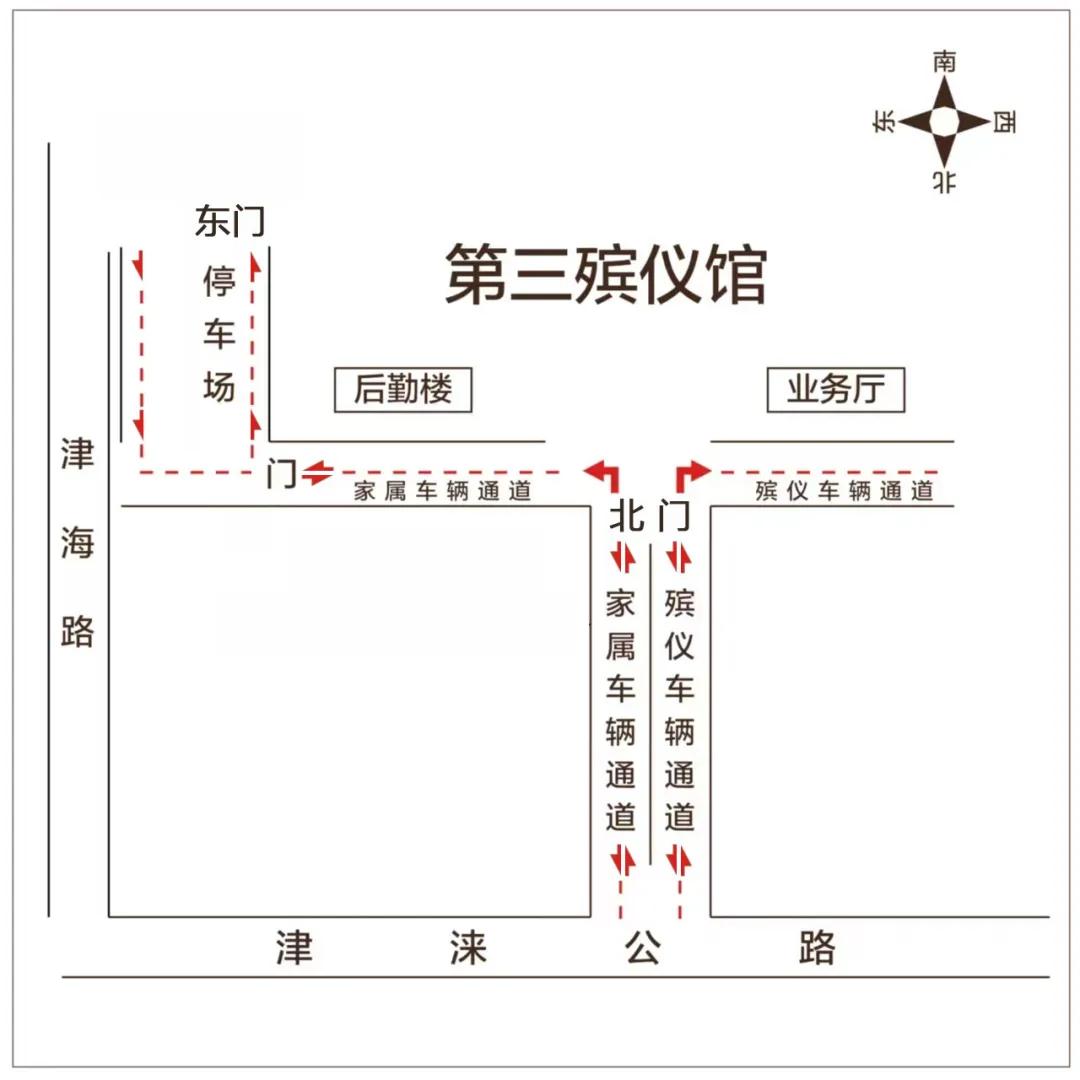 禁行_禁行扣幾分罰款多少_禁行標志牌