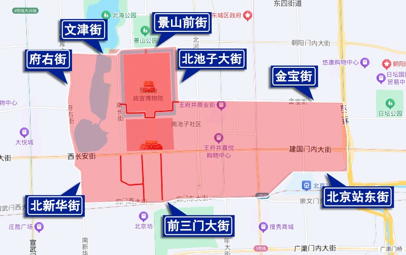 北京周末臨時交通管制_2025年8月9日至8月15日交通預報_出行提示