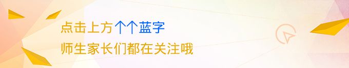 出行提示_鄭州中秋假期交通流量預(yù)測_鄭州中秋假期交通出行提示
