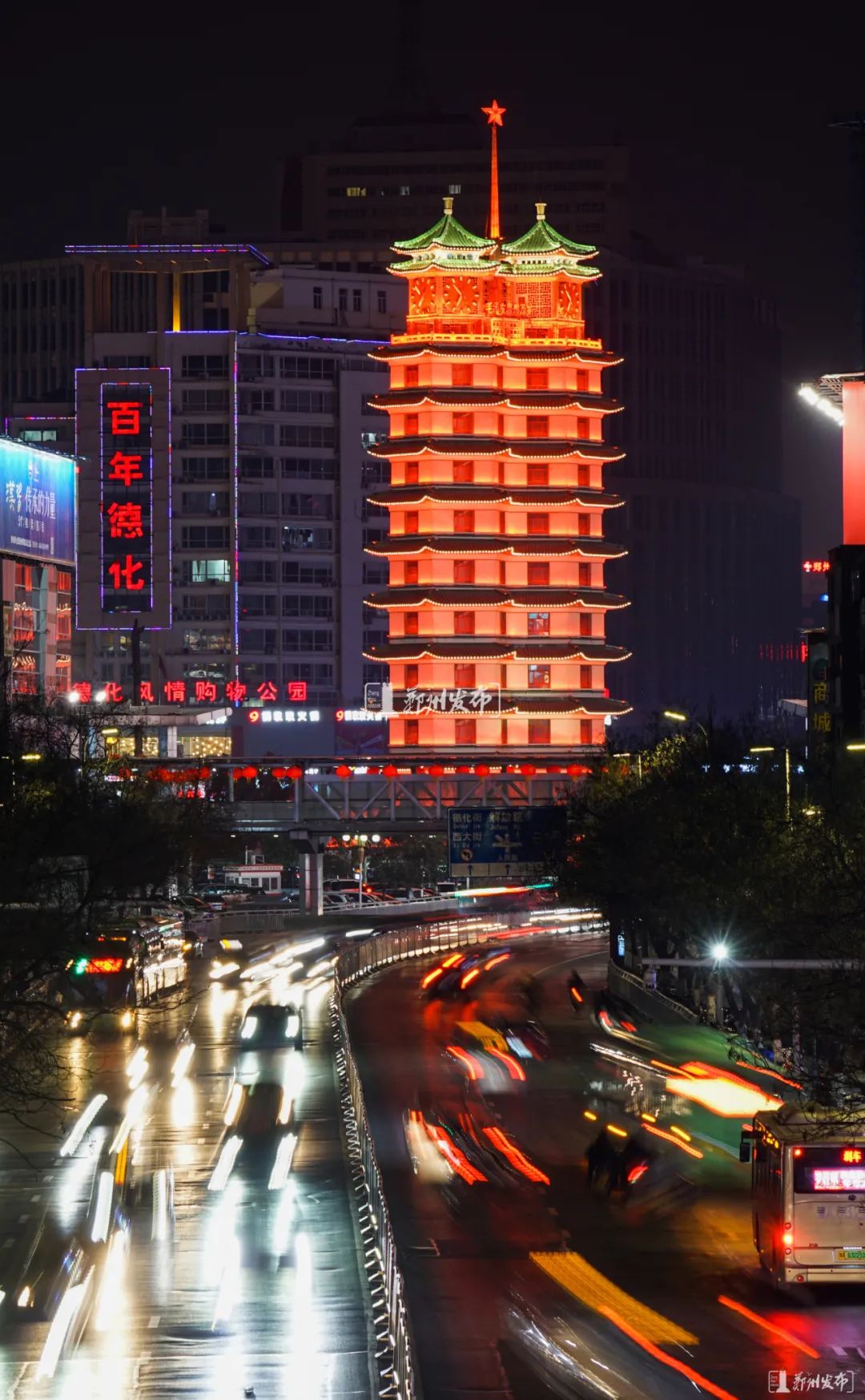 出行提示_鄭州中秋假期交通出行提示_鄭州中秋假期交通流量預(yù)測