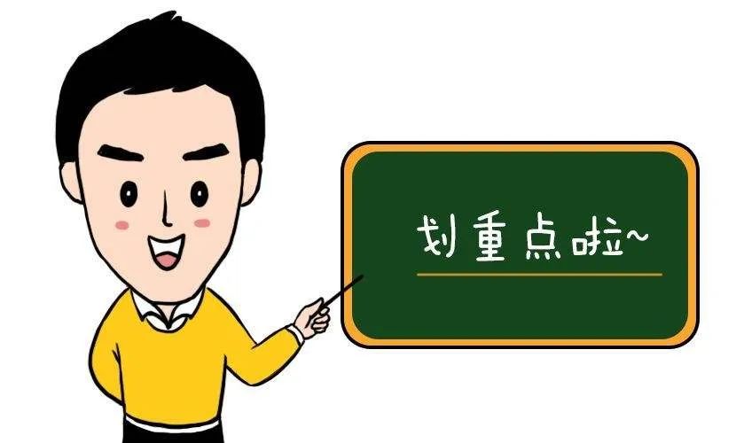 出行提示_2021年國(guó)慶節(jié)高速公路免費(fèi)通行時(shí)間_陜西國(guó)慶節(jié)高速公路流量預(yù)測(cè)