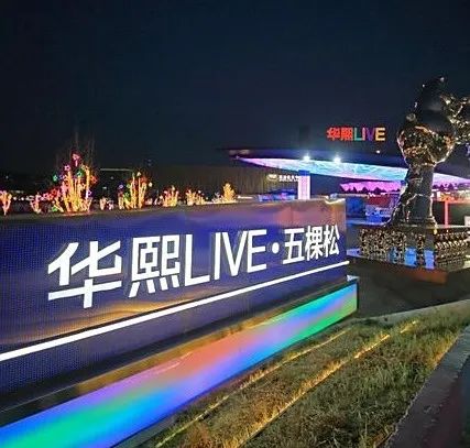出行提示_午后體感悶熱雷陣雨_未來三天多降雨天氣