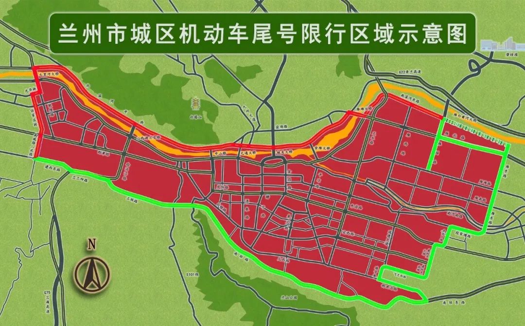 蘭州市最新限行規(guī)定 尾號1和6限行區(qū)域 貨運機動車限行區(qū)域_限行