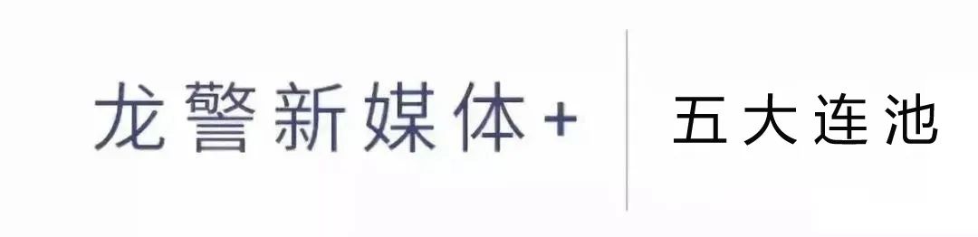 雨雪天氣行車安全注意事項_秋冬季雨雪天氣行車安全指南_出行提示