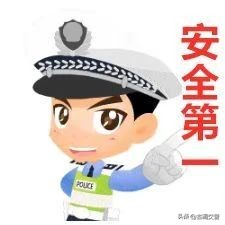 夏日高溫行車安全指南_出行提示_暑期交通安全注意事項