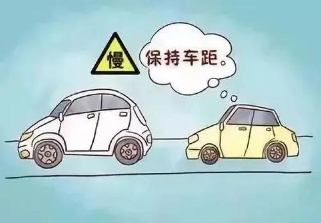 吉林省天氣預(yù)報_雨天出行安全指南_出行提示