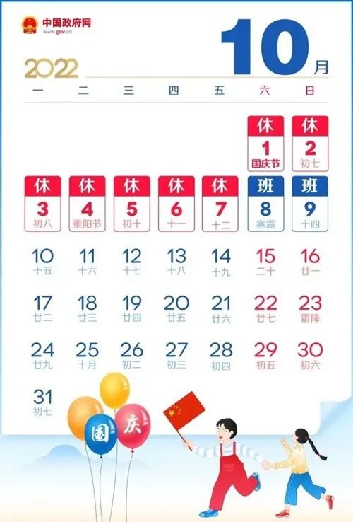 況路生_路況_況路生書(shū)法
