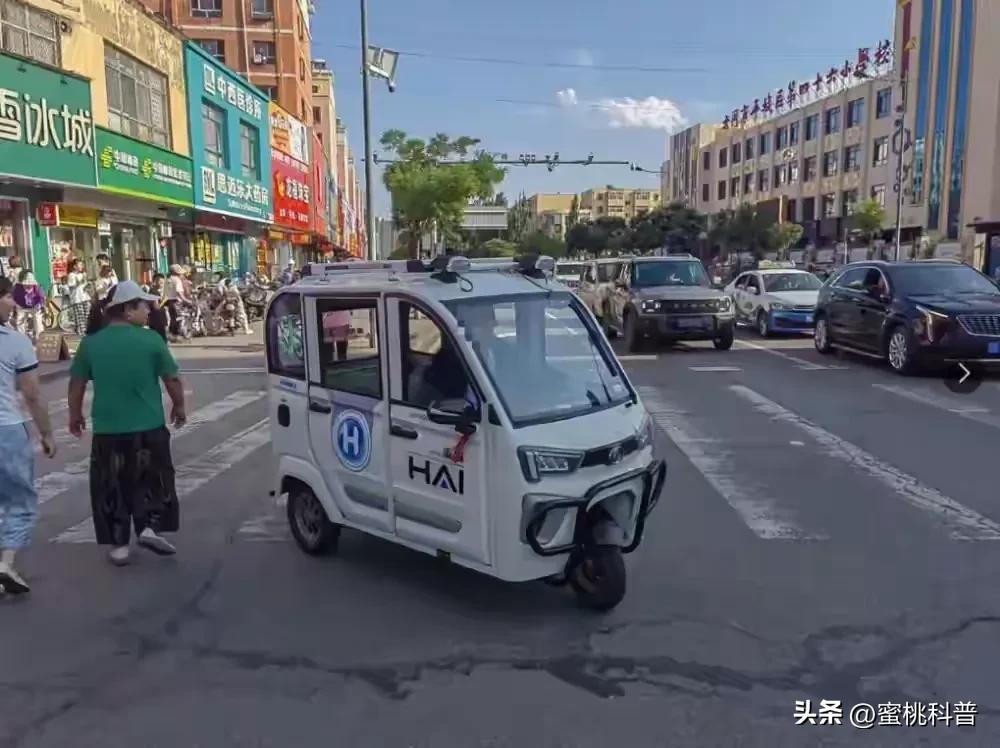 低速電動車禁行政策_老頭樂上路新規(guī)_禁行
