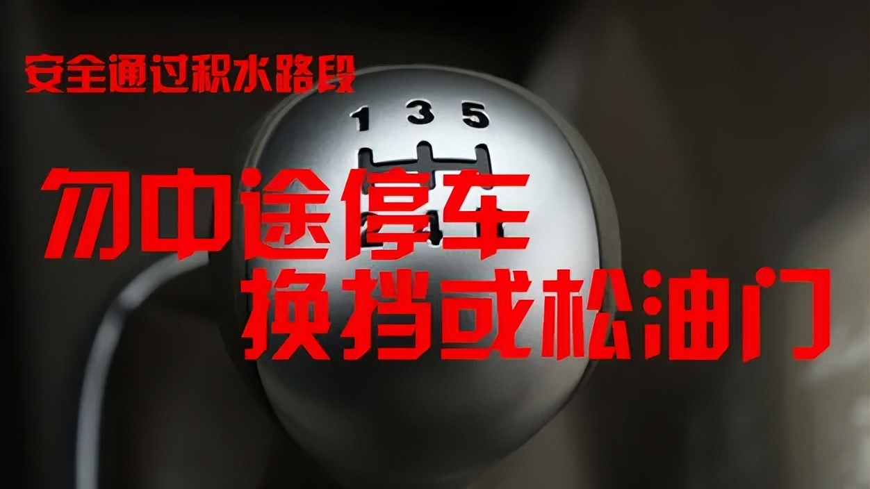 定安易擁堵路段導航_出行提示_定安周末出行小高峰交通提示