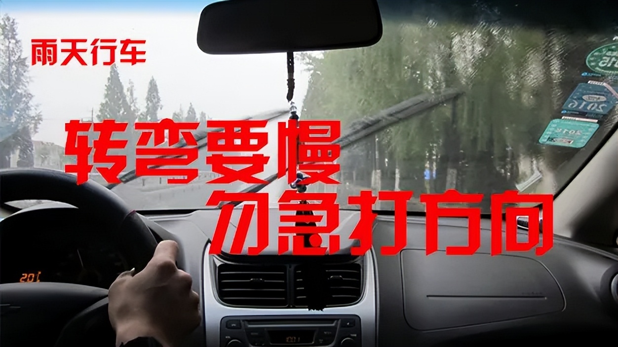 出行提示_定安易擁堵路段導航_定安周末出行小高峰交通提示