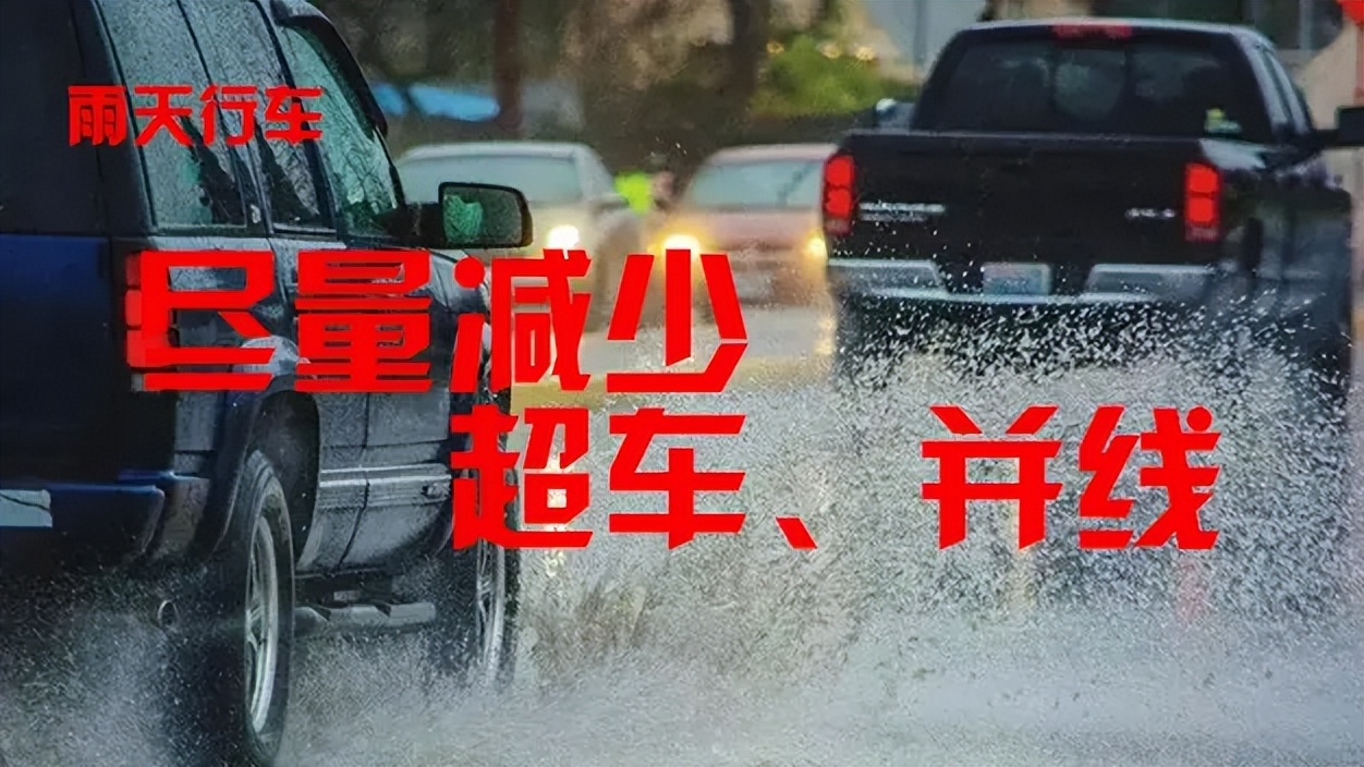 出行提示_定安易擁堵路段導航_定安周末出行小高峰交通提示
