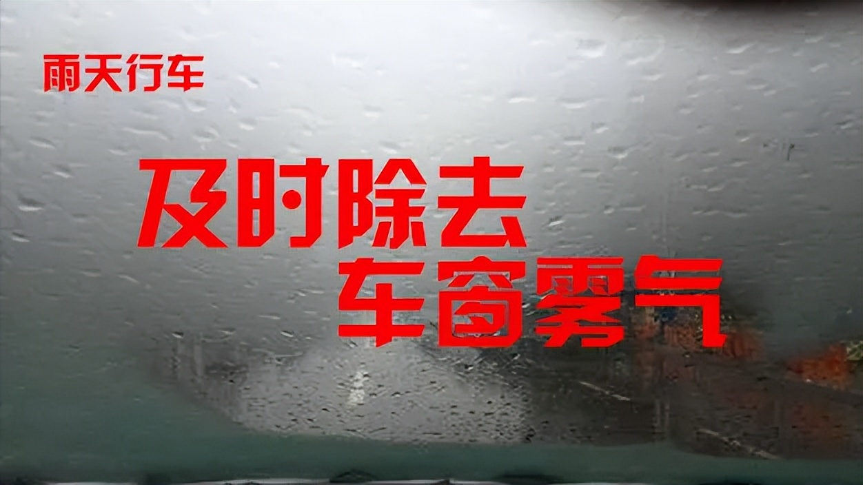 出行提示_定安周末出行小高峰交通提示_定安易擁堵路段導航