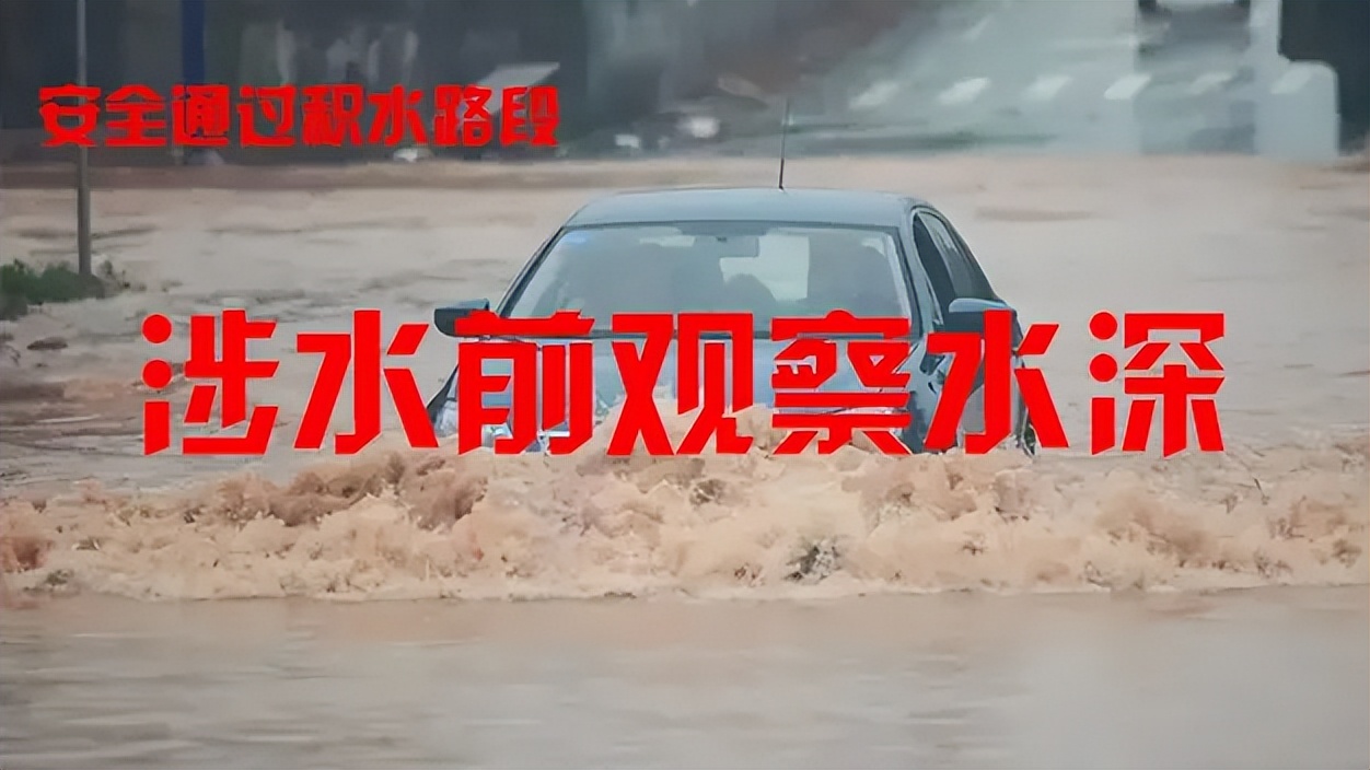 出行提示_定安易擁堵路段導航_定安周末出行小高峰交通提示