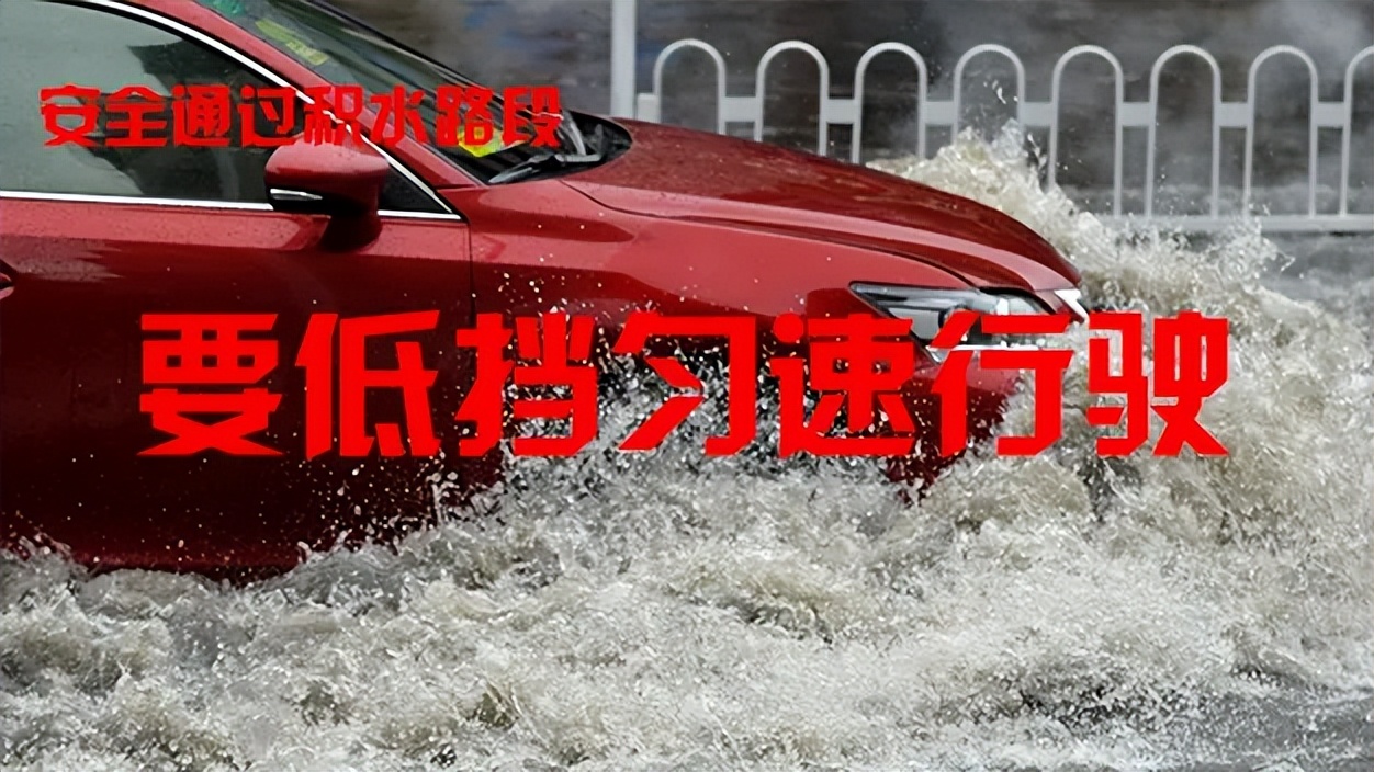 出行提示_定安易擁堵路段導航_定安周末出行小高峰交通提示