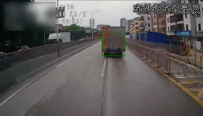 出行提示_分心駕駛危害與預防_避免開車看手機事故