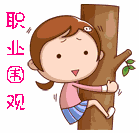 禁行_燃油車禁行令 深圳西安禁行政策 國(guó)六排放標(biāo)準(zhǔn)實(shí)施