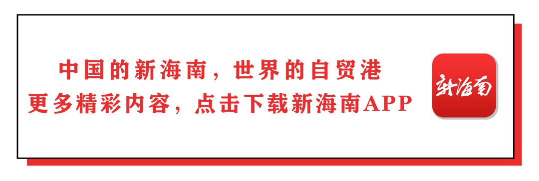 出行提示_公交專用道通行時(shí)段_海口市秋季中小學(xué)開學(xué)交通出行提示