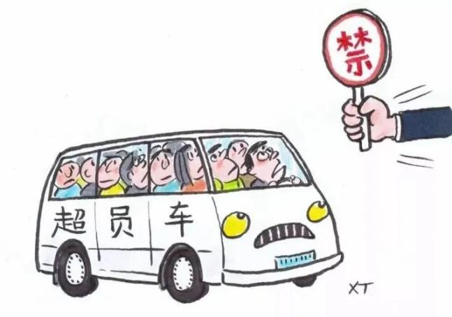 梅河新區(qū)交警_農(nóng)村地區(qū)安全出行常識_出行提示