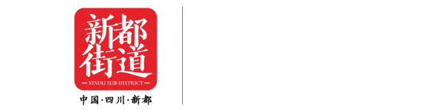 開學(xué)季交通安全出行提示_出行提示_學(xué)生交通安全注意事項(xiàng)